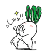 Energetic radish