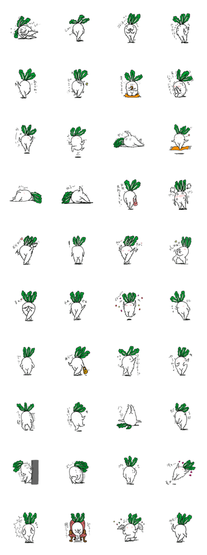 Energetic radish