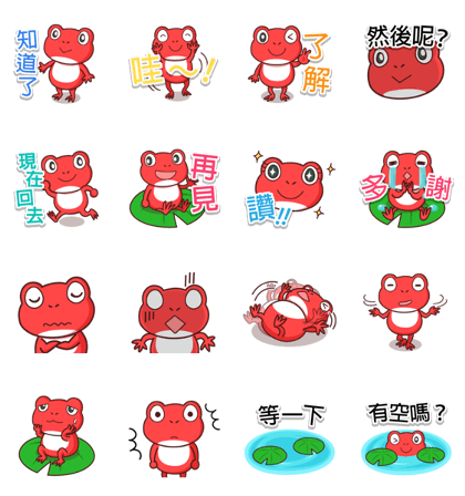 Frog and Frog!!<Chinese>