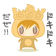 cute earthenware - nemuru's stickers