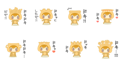 cute earthenware - nemuru's stickers