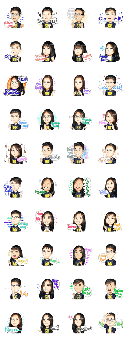 XIIA2 2016-2017 of Gloria Academy