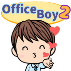 Office boy's life story-No.2