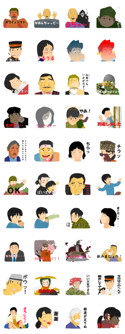 ROBO-KOGEI FLASH STICKER