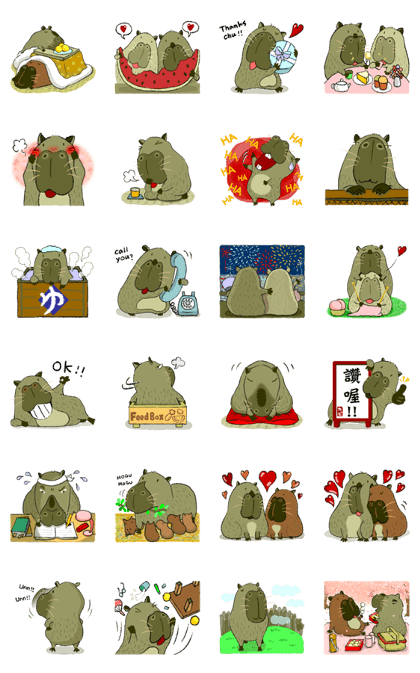a capybara and its neighbors 2