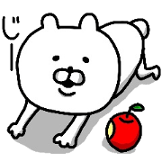 YOU LOVE BEAR(GO FOR IT!)