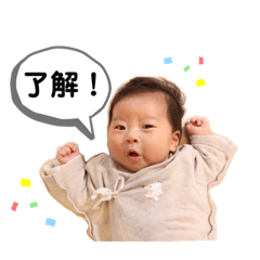 MIZUKI_20201129145327