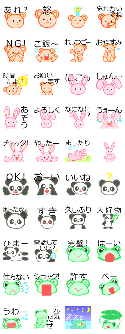 Everyday Use Sticker