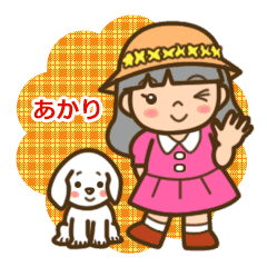 Jeaキャラクター あかりちゃん Line スタンプ Line Store