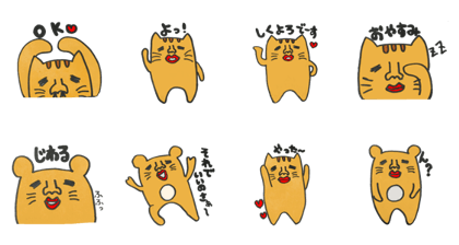 pretty catcatcat
