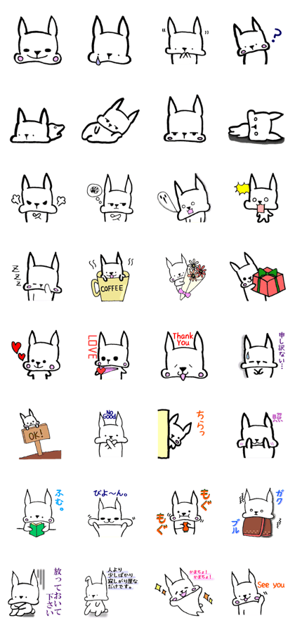 Rabbit to convey feelings