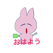 flash rabbit