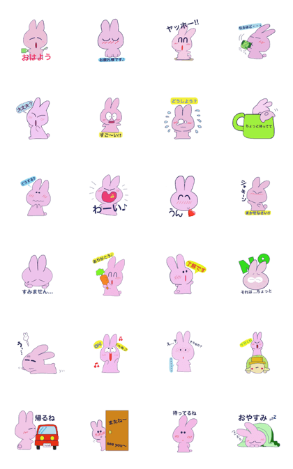 flash rabbit