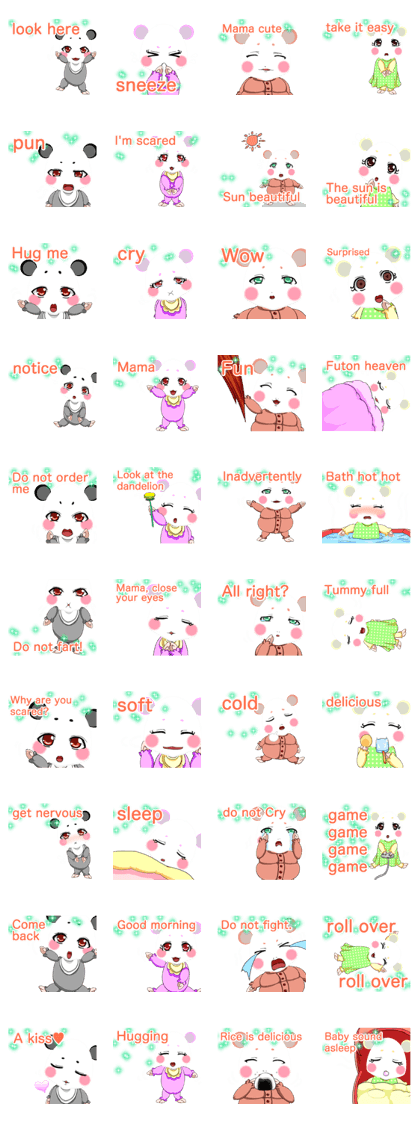 Lovely Lovely Baby Panda English