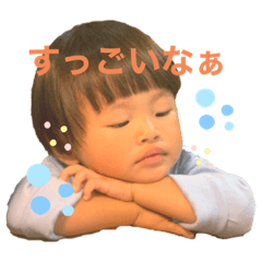 YUKARI_20201129160903