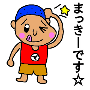 Makki-s stickers