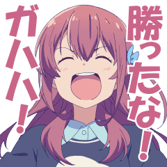 Girlish Number Line Stickers Line Store Girlish Number Line Stickers Line Store