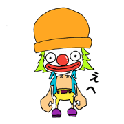 Pierkun