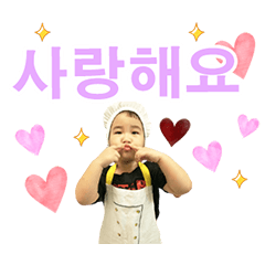 Ko Junhyuk V.1