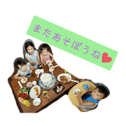 kusafuji-sutanpu