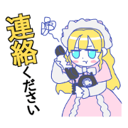 Comical sticker of UMA,Youkai,Folklore
