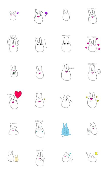 usagi love sticker