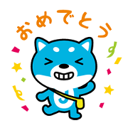 KASUMARU