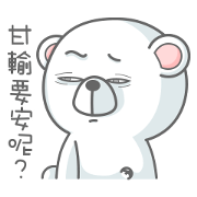 Eccentric Bear