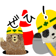 Animals working at construction sites