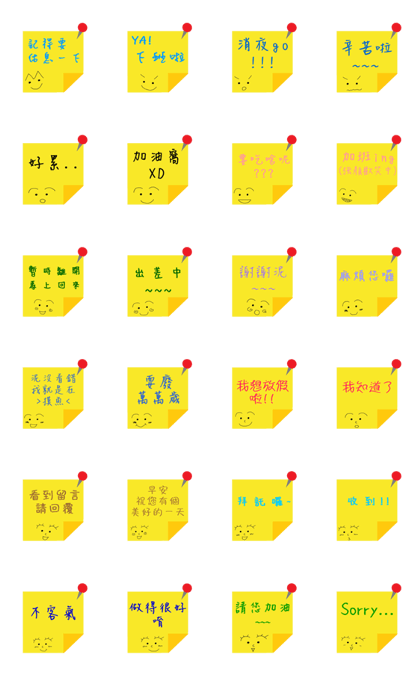 NOTE X note