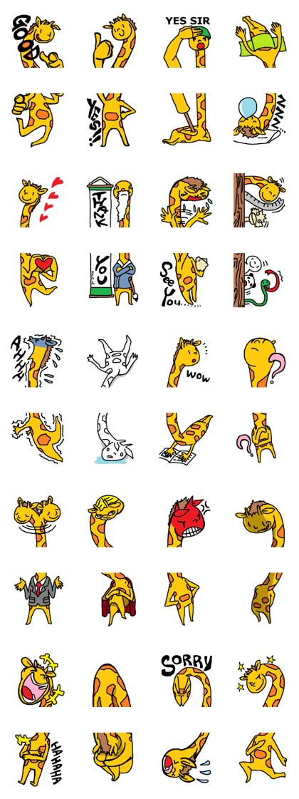 Giraffe LONG LONG Stickers5
