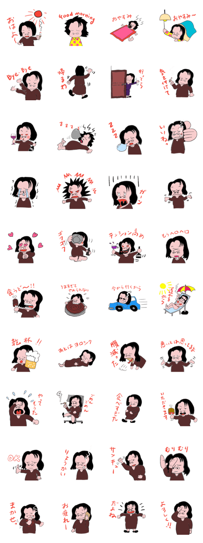 The stickers of GORIKO