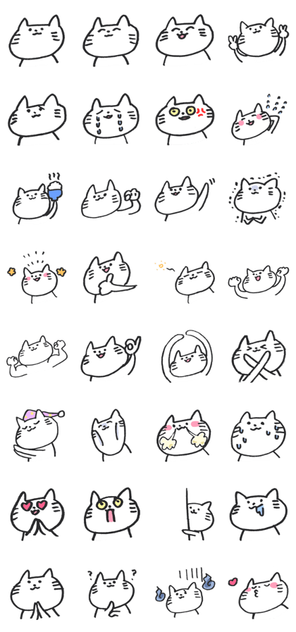 Cat with big face Sticker