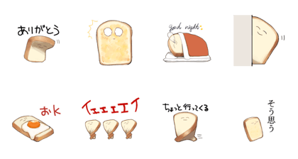 Breadom