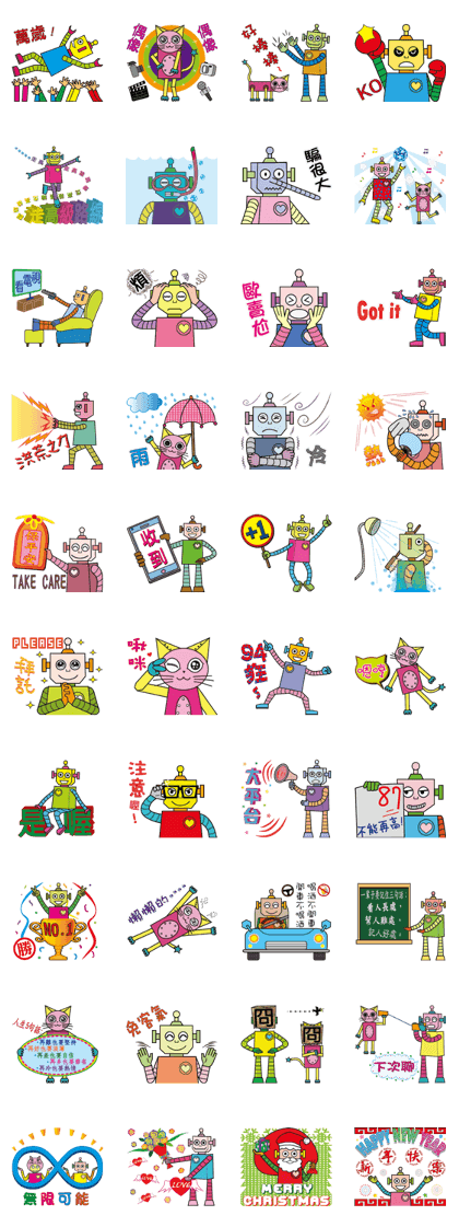color robot part.2