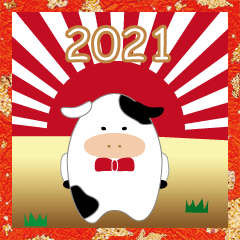 new year 2021 cow
