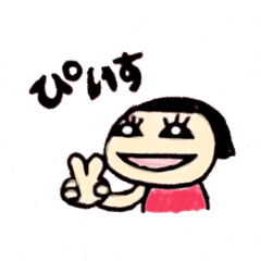 Chimiko's Sticker