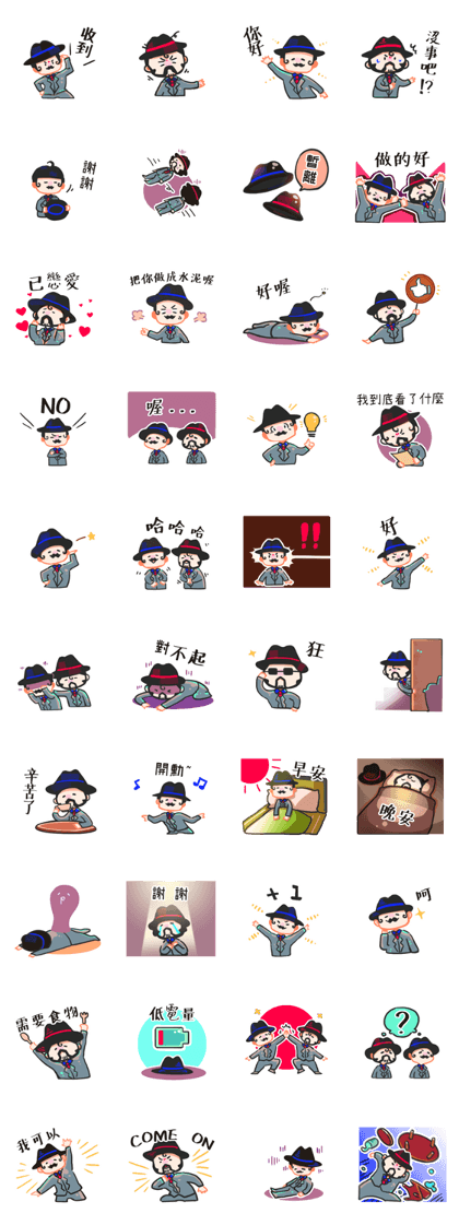 Kuso gang daily sticker