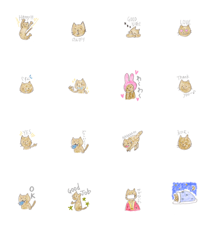 lovelycatsticker