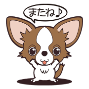 candy animal sticker 2nd