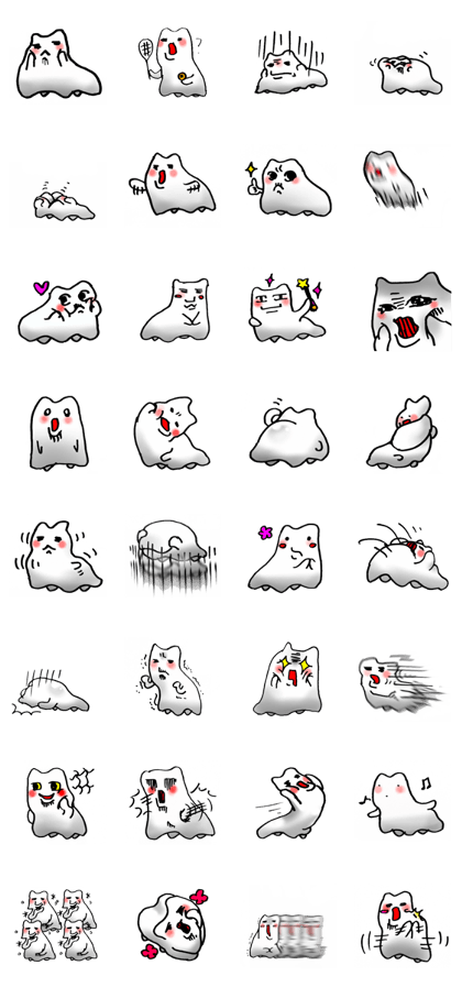 Enjoy!! I am White sauce Cat!!Stamps