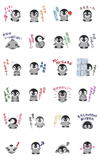 Penguin appliques02