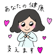 Shining nutritionist