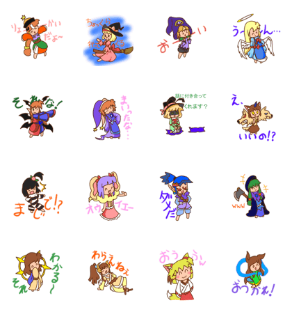 Fantasy liKe Sticker