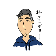 Korean international student "Mr.Park"