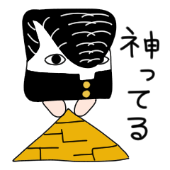 Apprentice Medjed.(Bad boy)