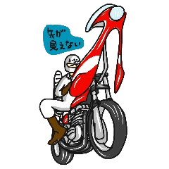 ヘルメットボーイ4 旧車會バージョン Line スタンプ Line Store ヘルメットボーイ4 旧車會バージョン Line スタンプ Line Store