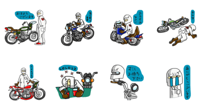 everyday helmet boy4 oldbikeclub version