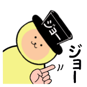 stickers for JO