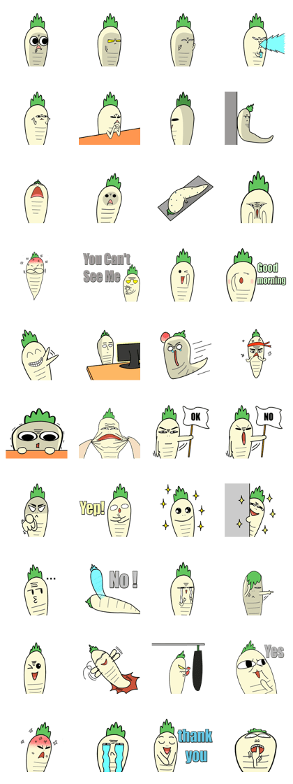 radish yo